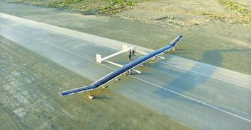 国产太阳能无人机 扶摇直上两万米