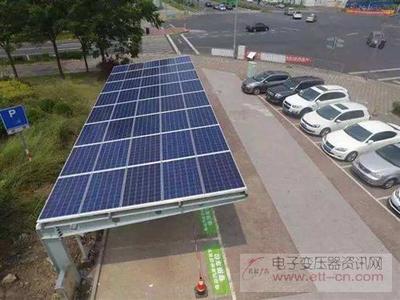 美国制造商研发太阳能电动汽车充电设施|资讯中心